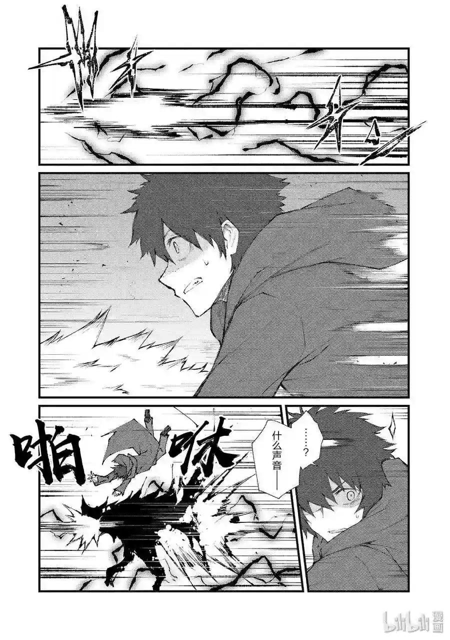 35 未来视