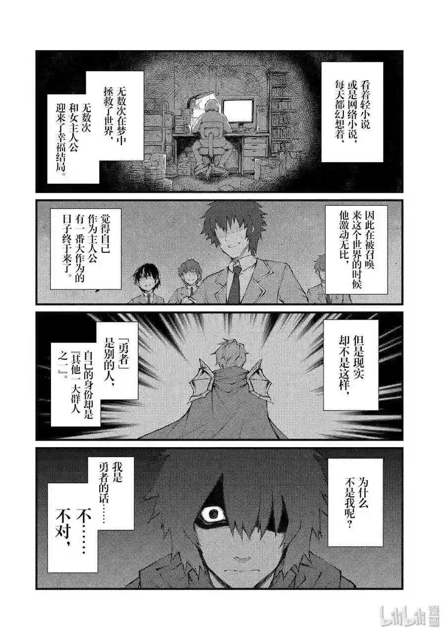 35 未来视