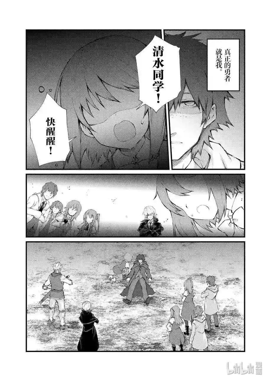 35 未来视