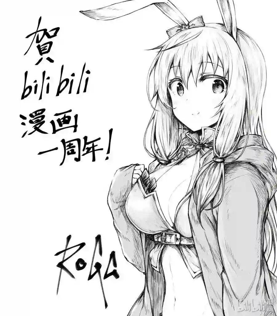 贺图 2