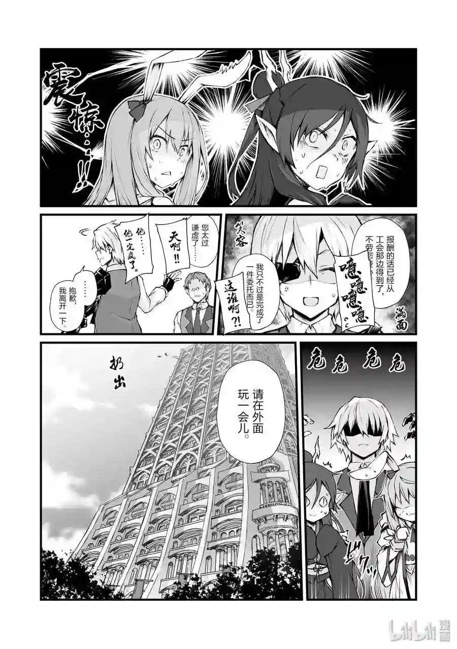 39 归途