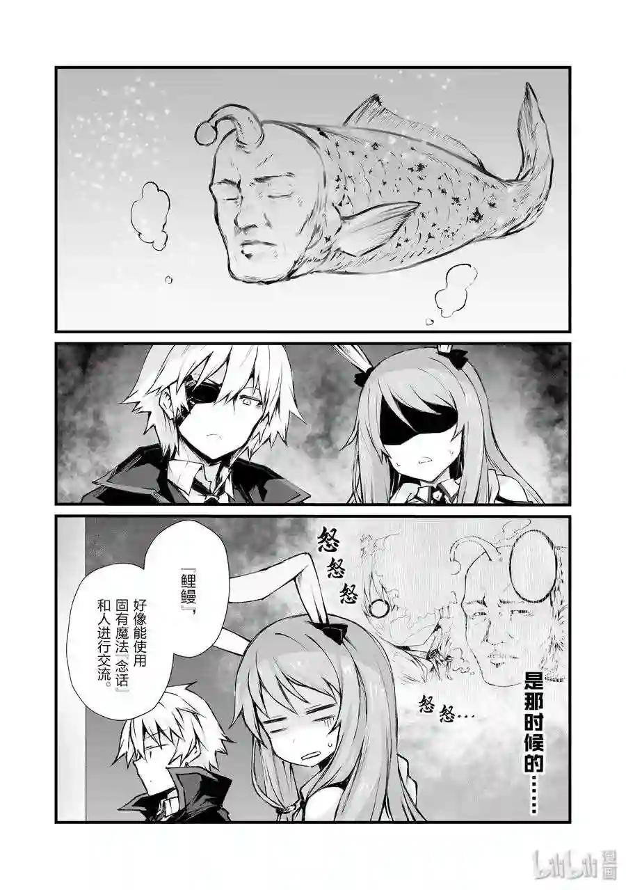 40 约会