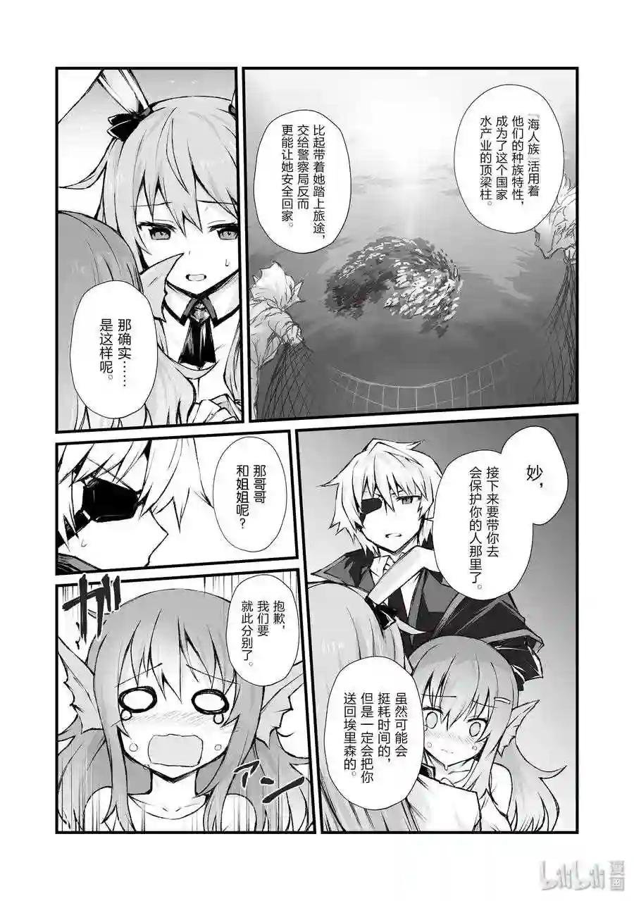 40 约会