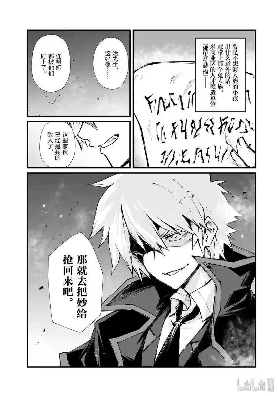 41 妙