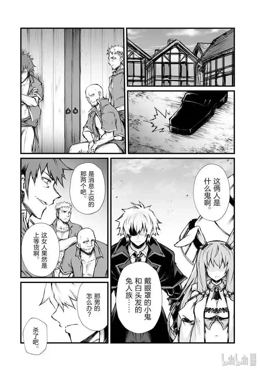 41 妙