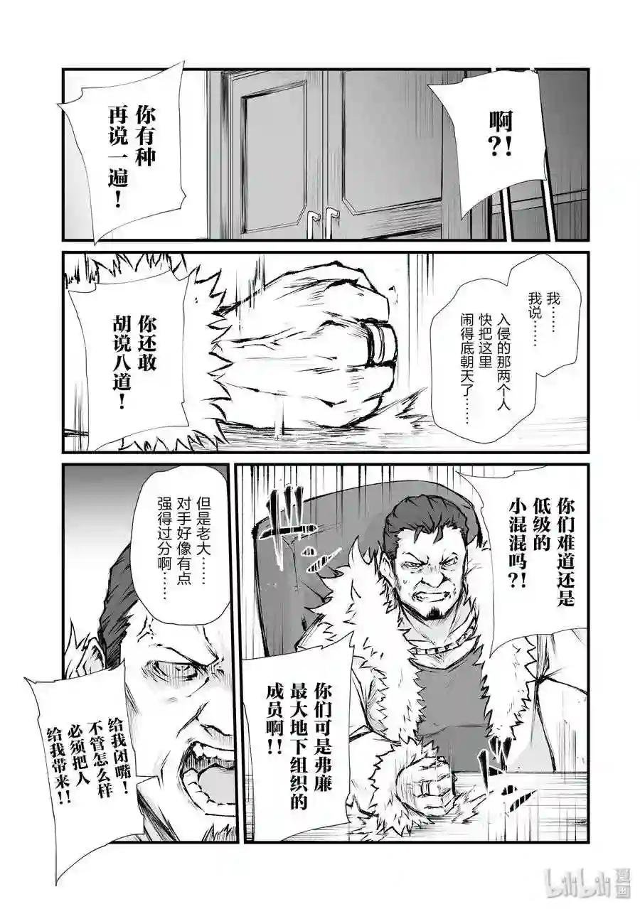 41 妙