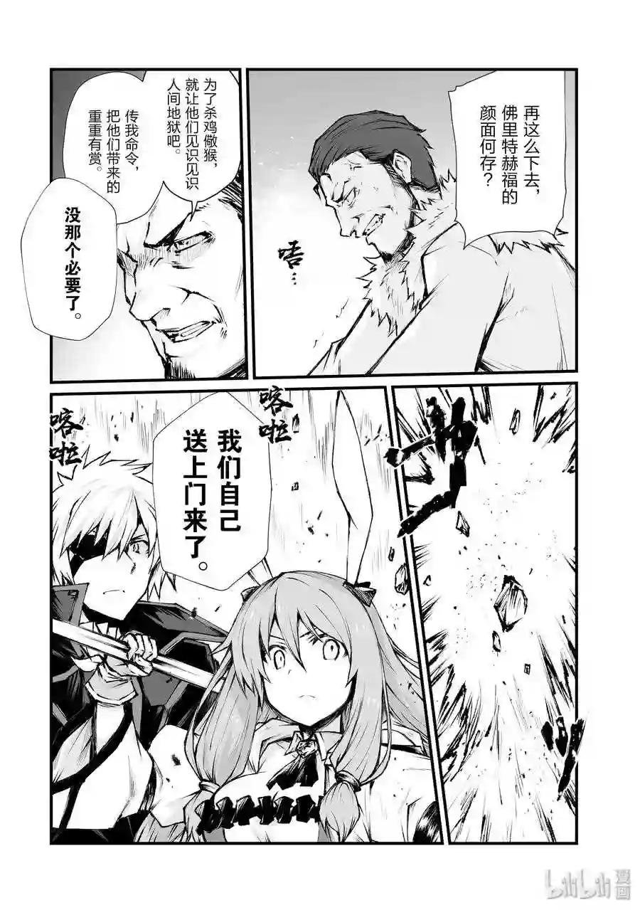 41 妙
