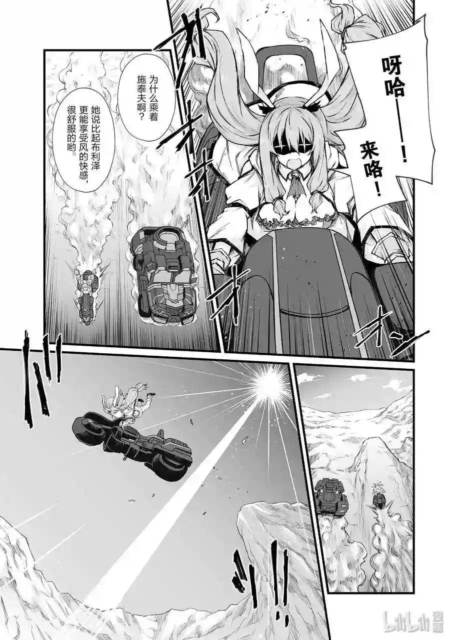 42 爸爸