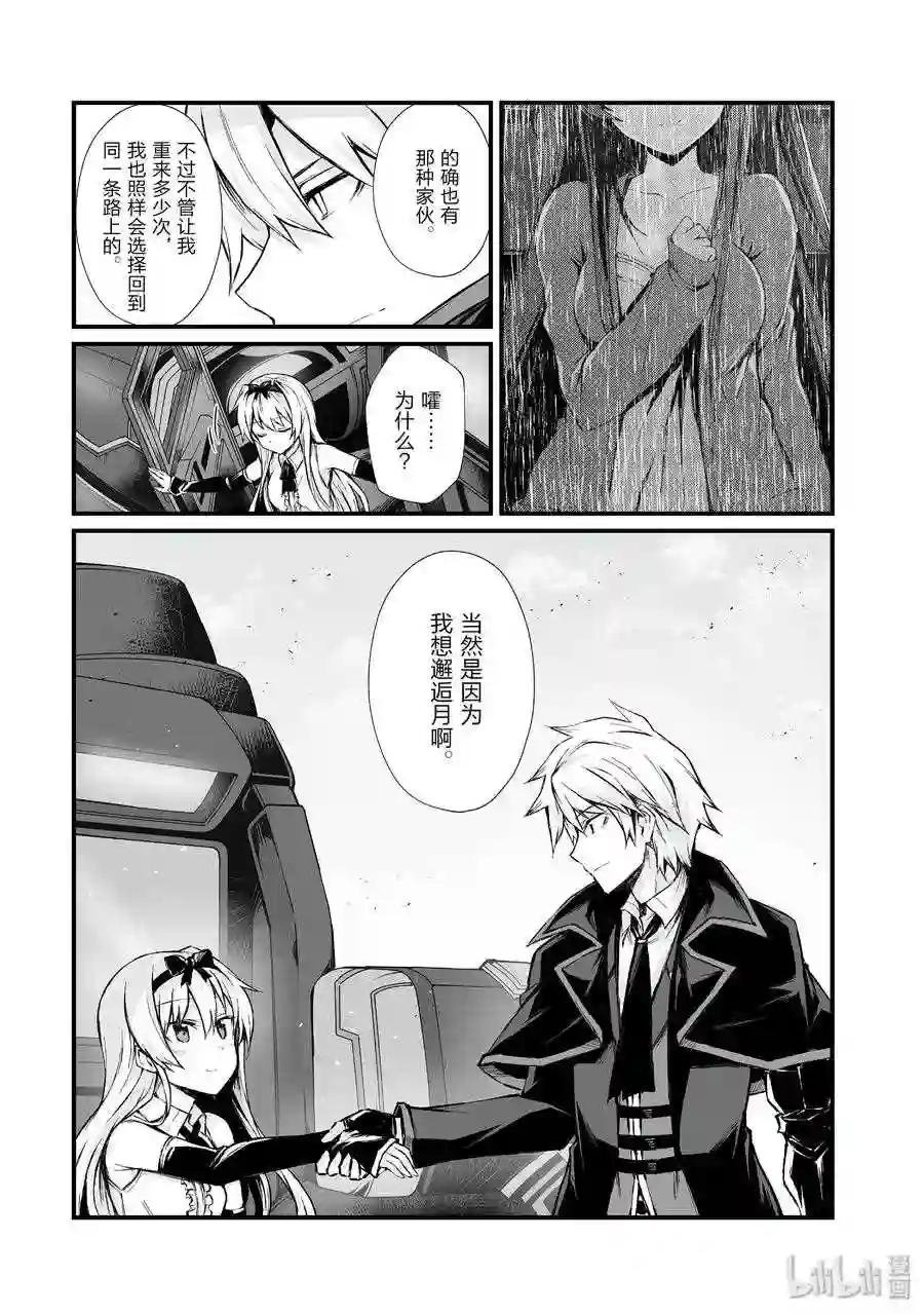 42 爸爸