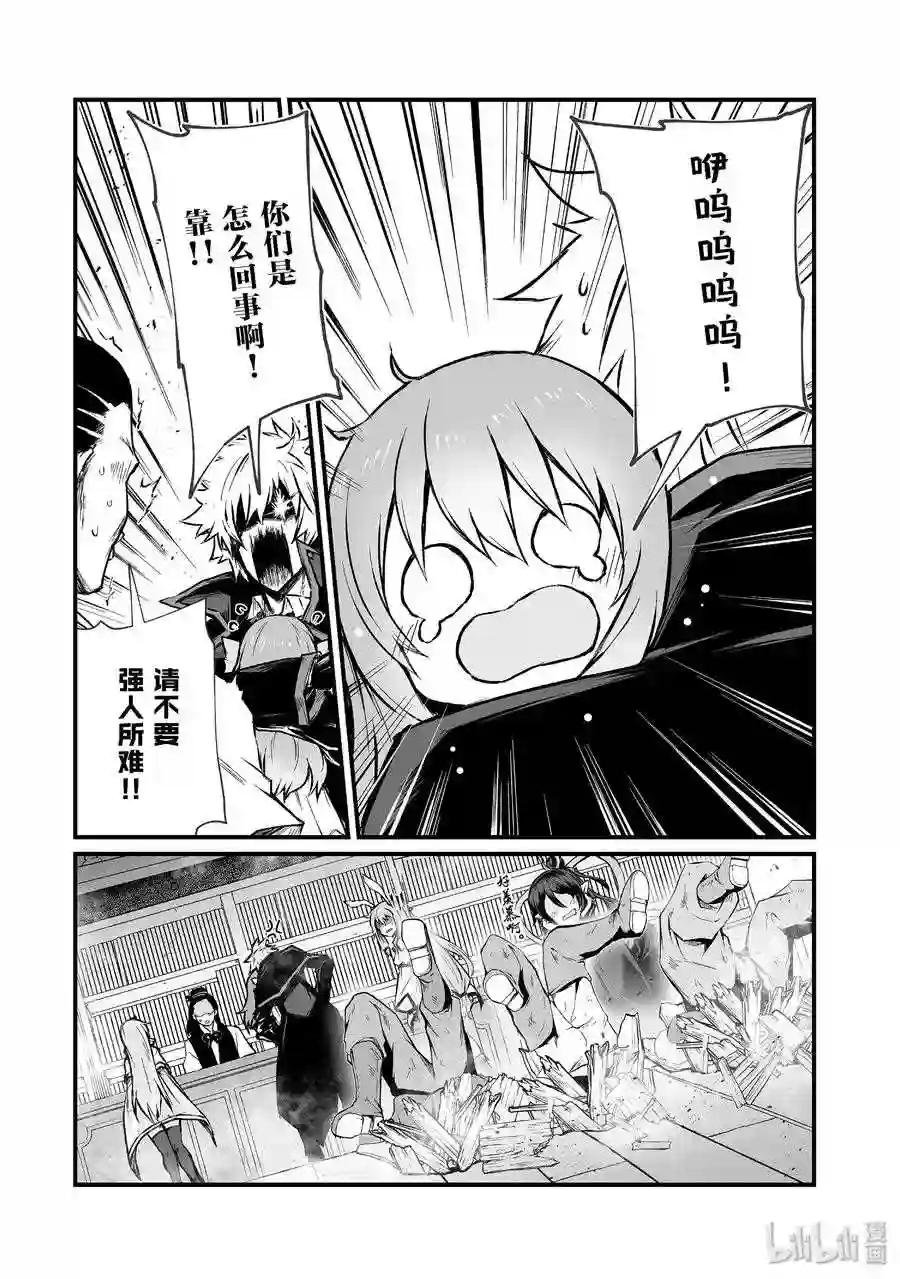 42 爸爸