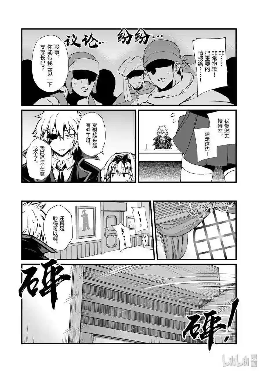 42 爸爸