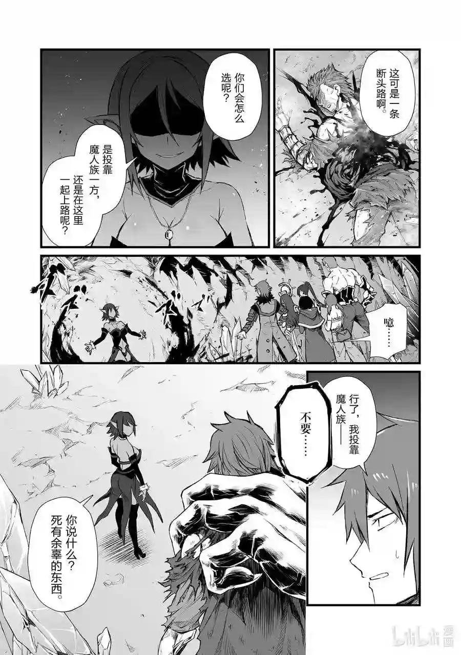 44 烂剧本
