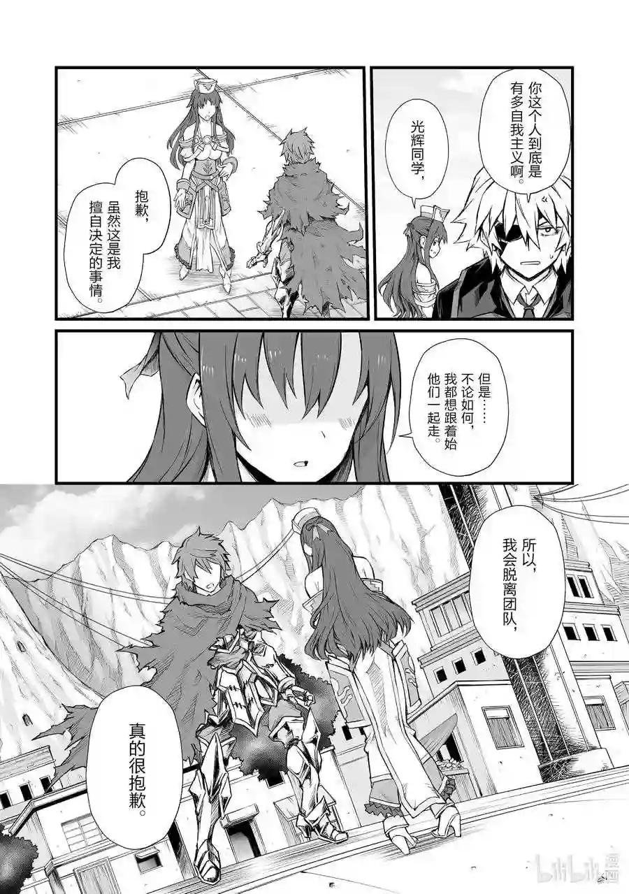 48 渴望之物