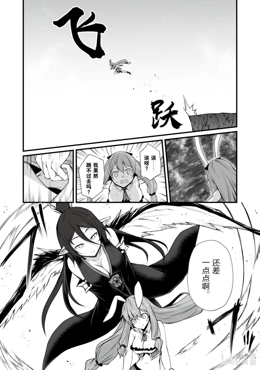 52 好好看着吧