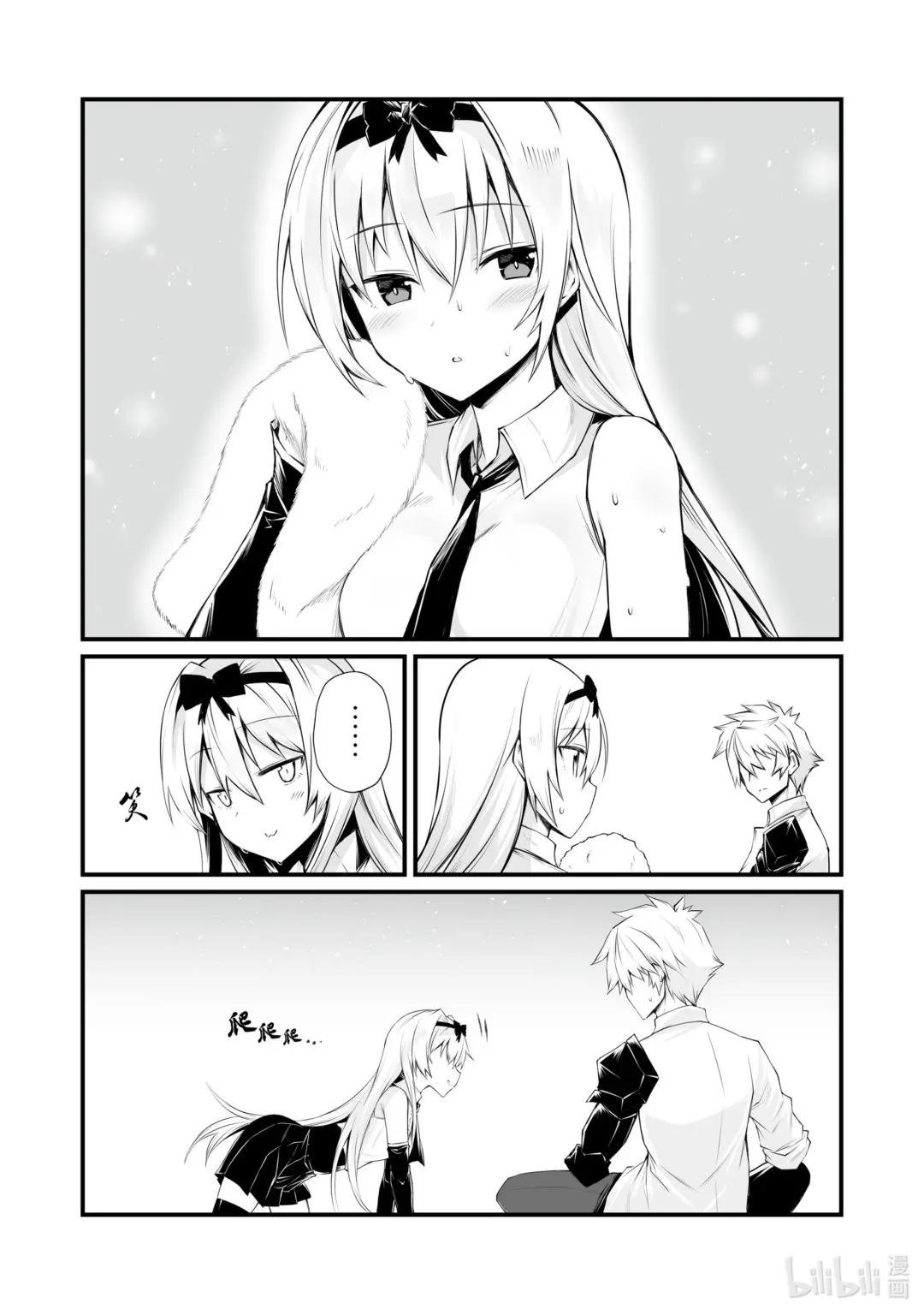 52 好好看着吧