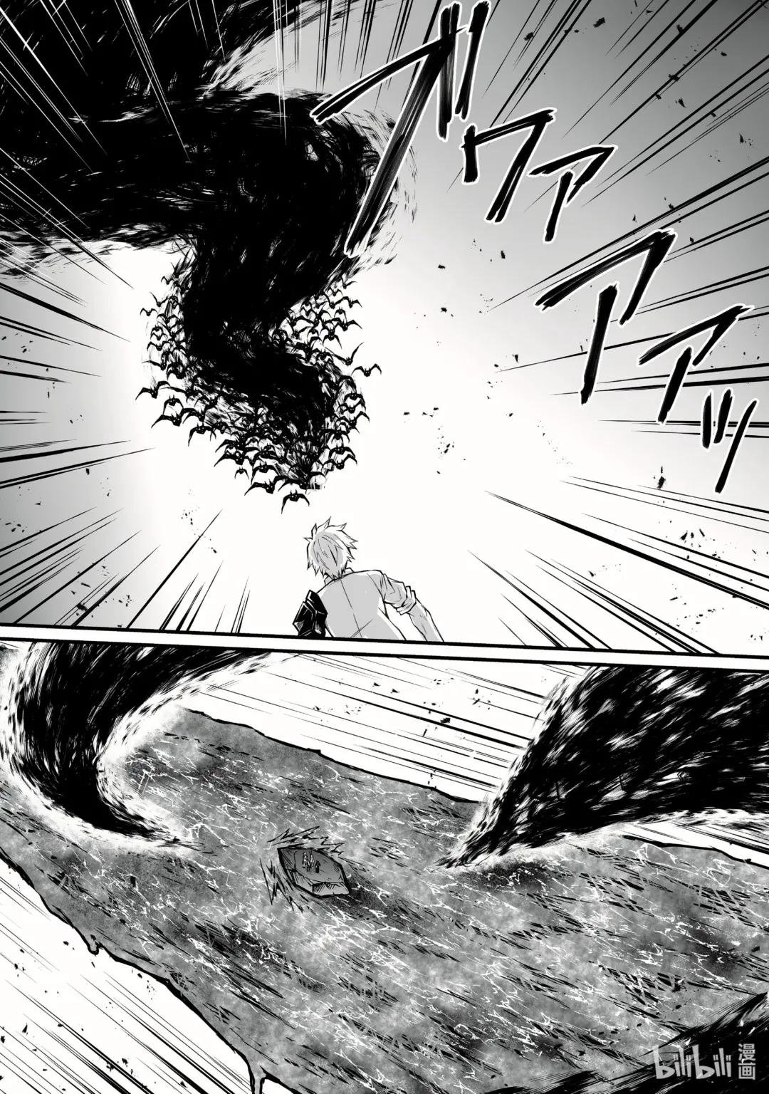 53 守护者