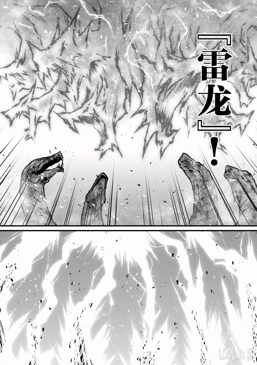 54 通关条件