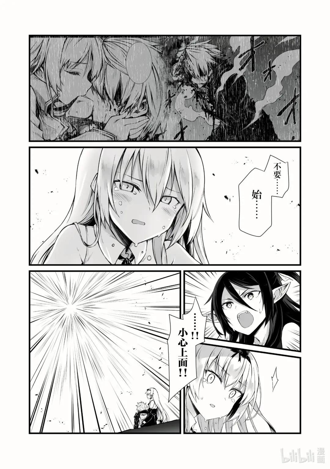 54 通关条件