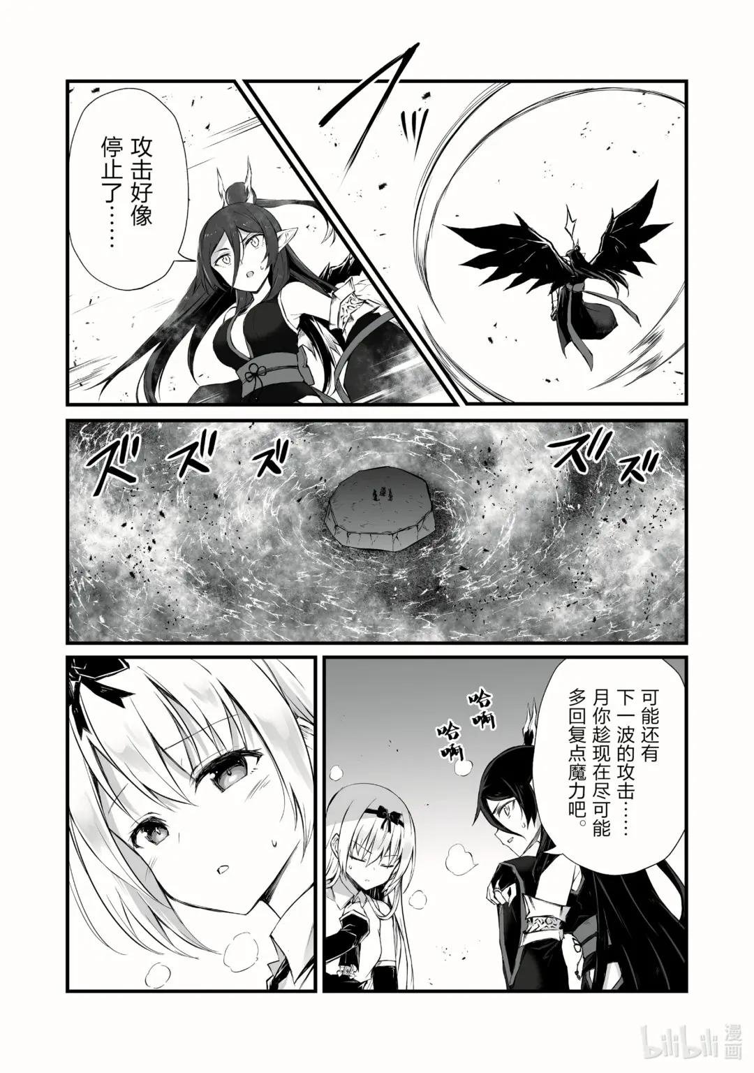 54 通关条件