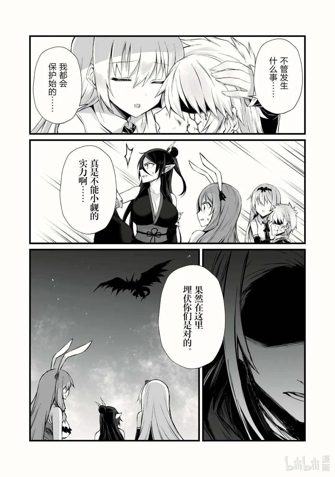 54 通关条件