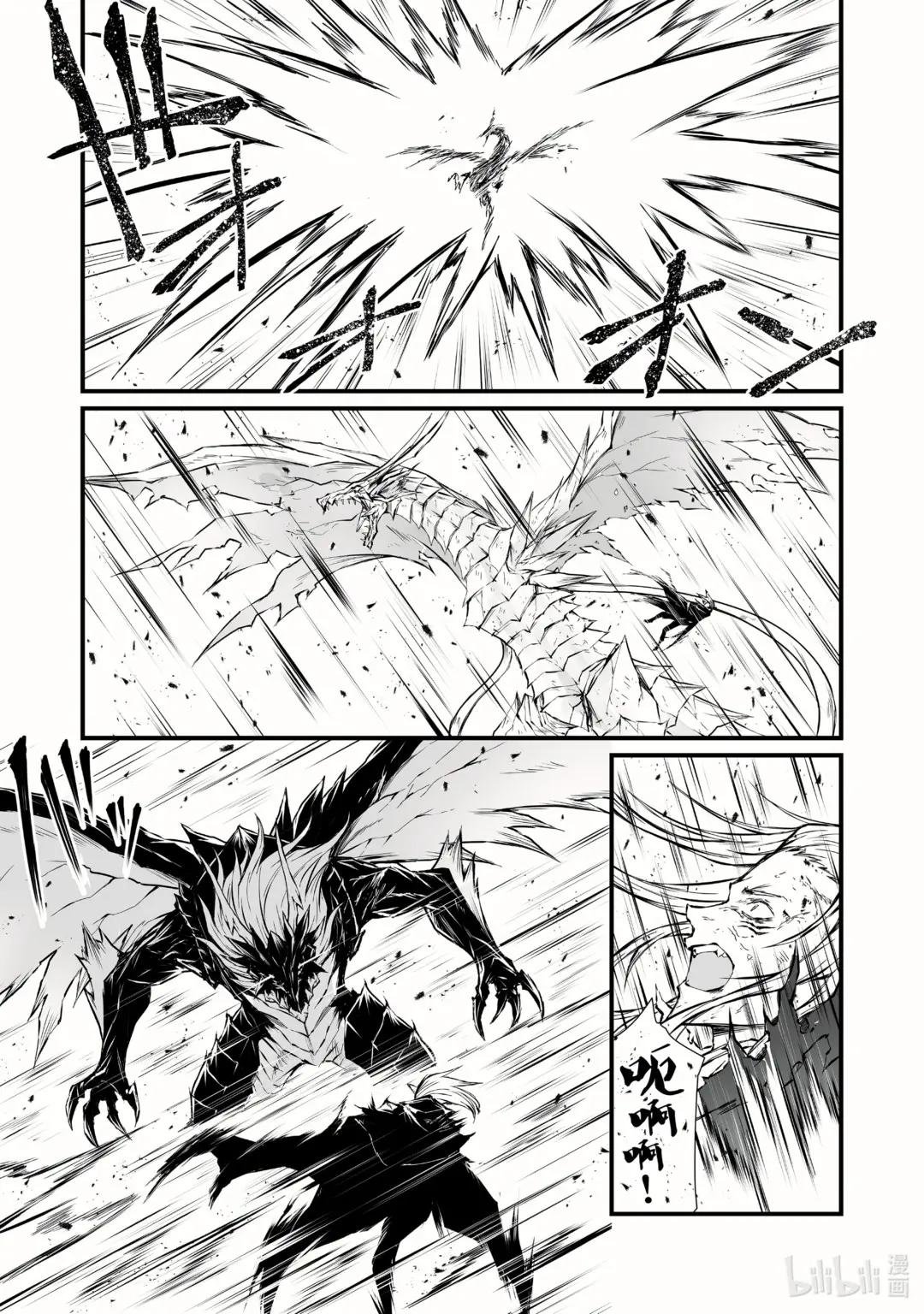 56 痛觉转换