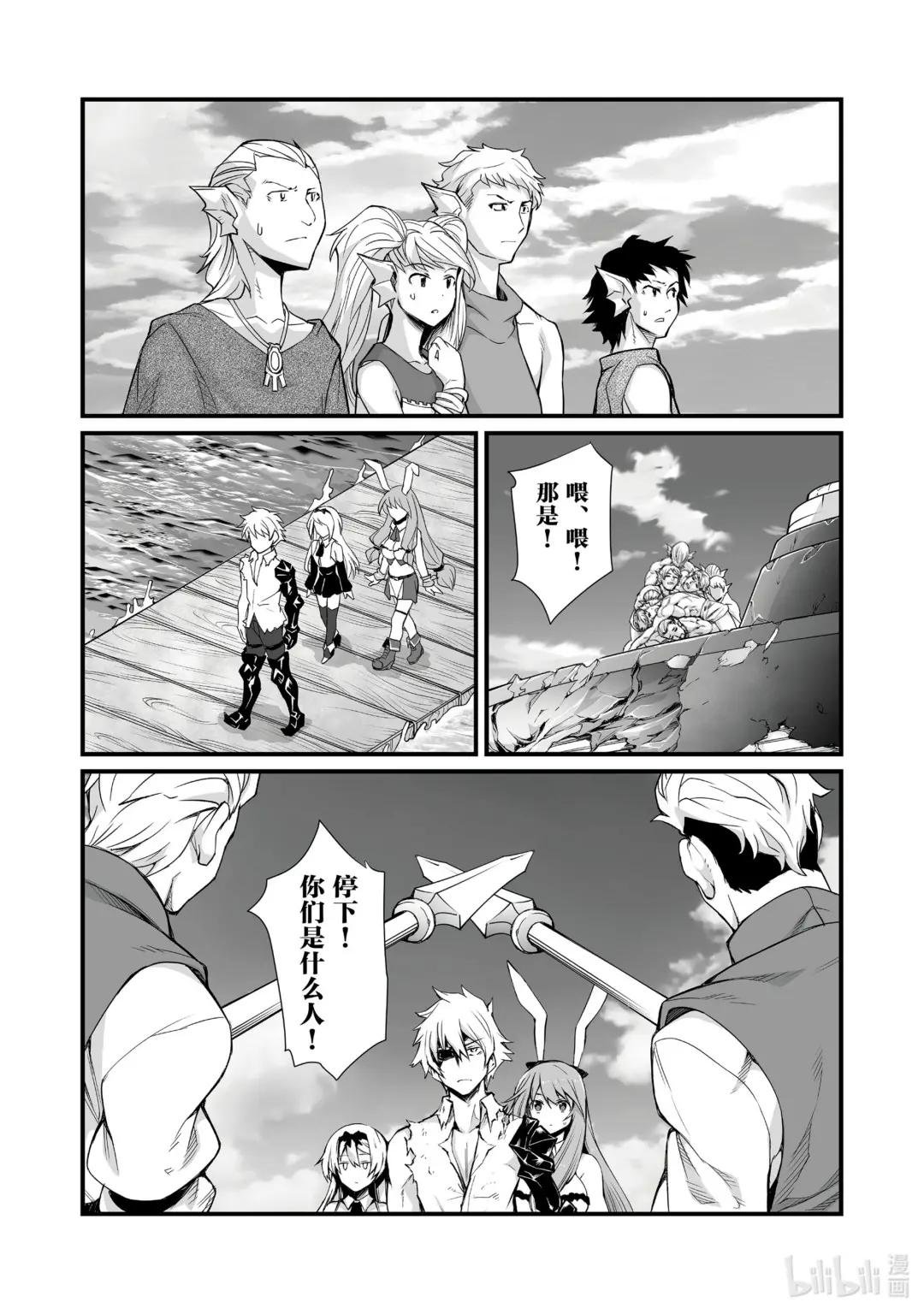 59 埃里森