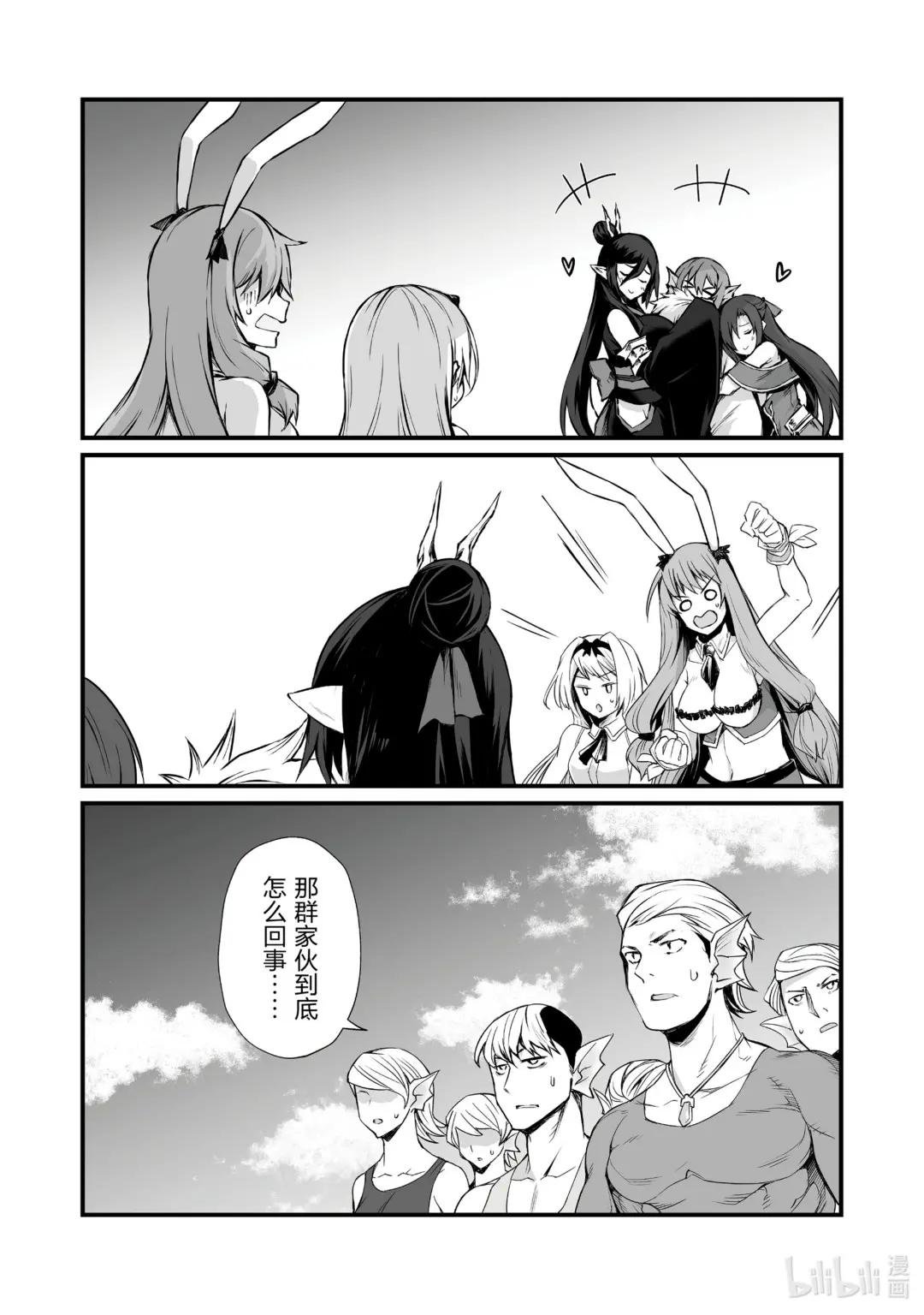 59 埃里森