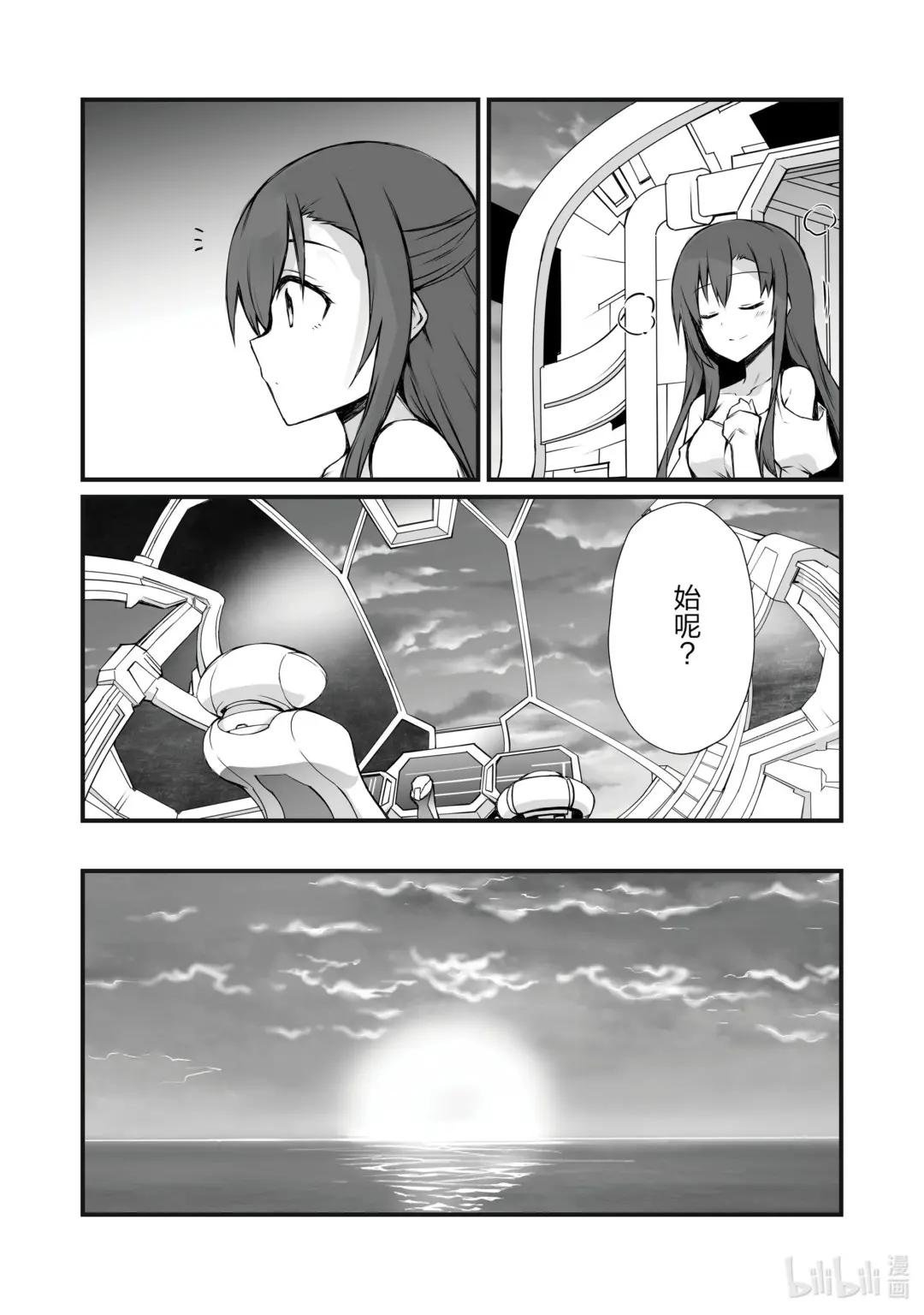 60 海底遗迹