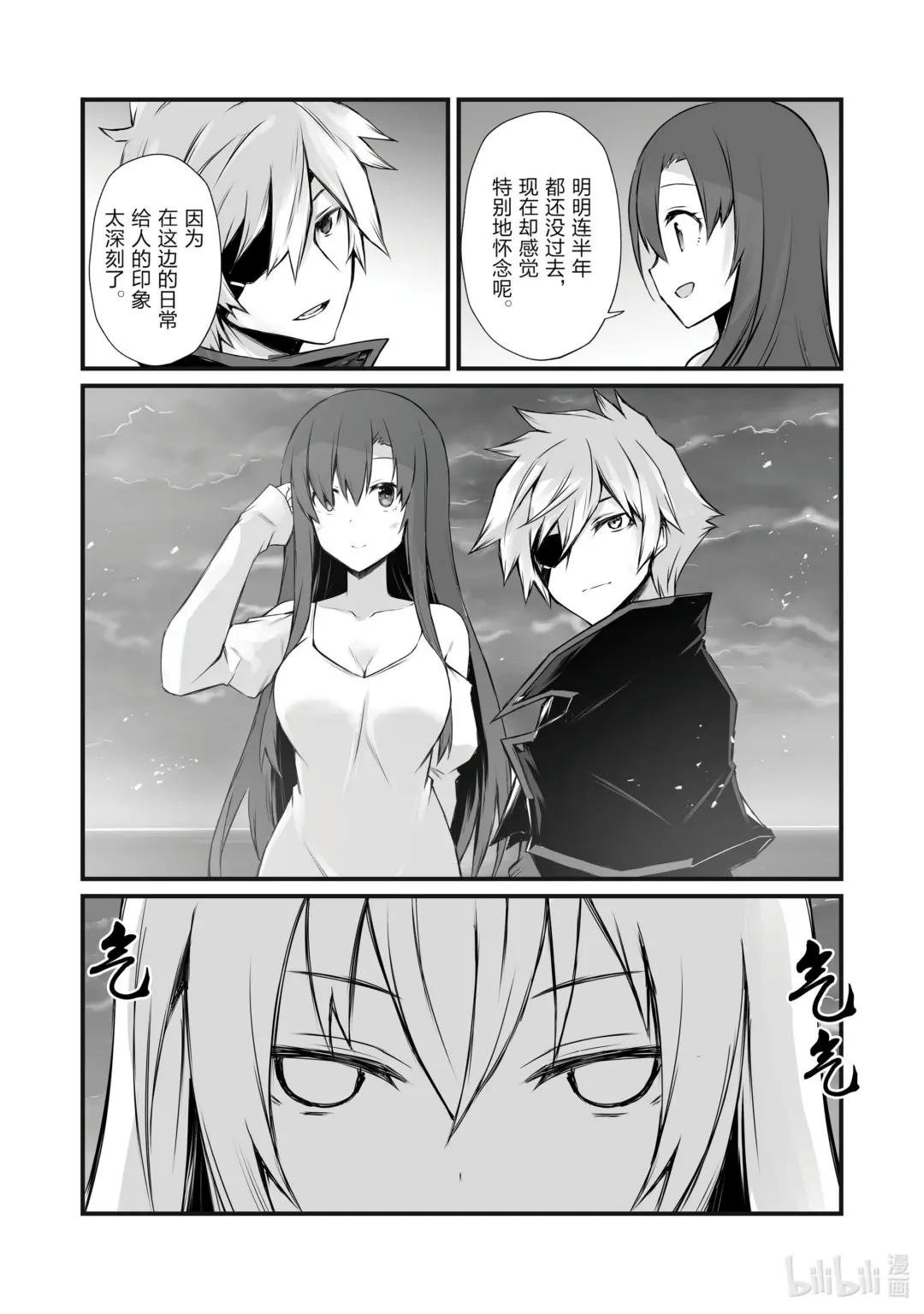 60 海底遗迹