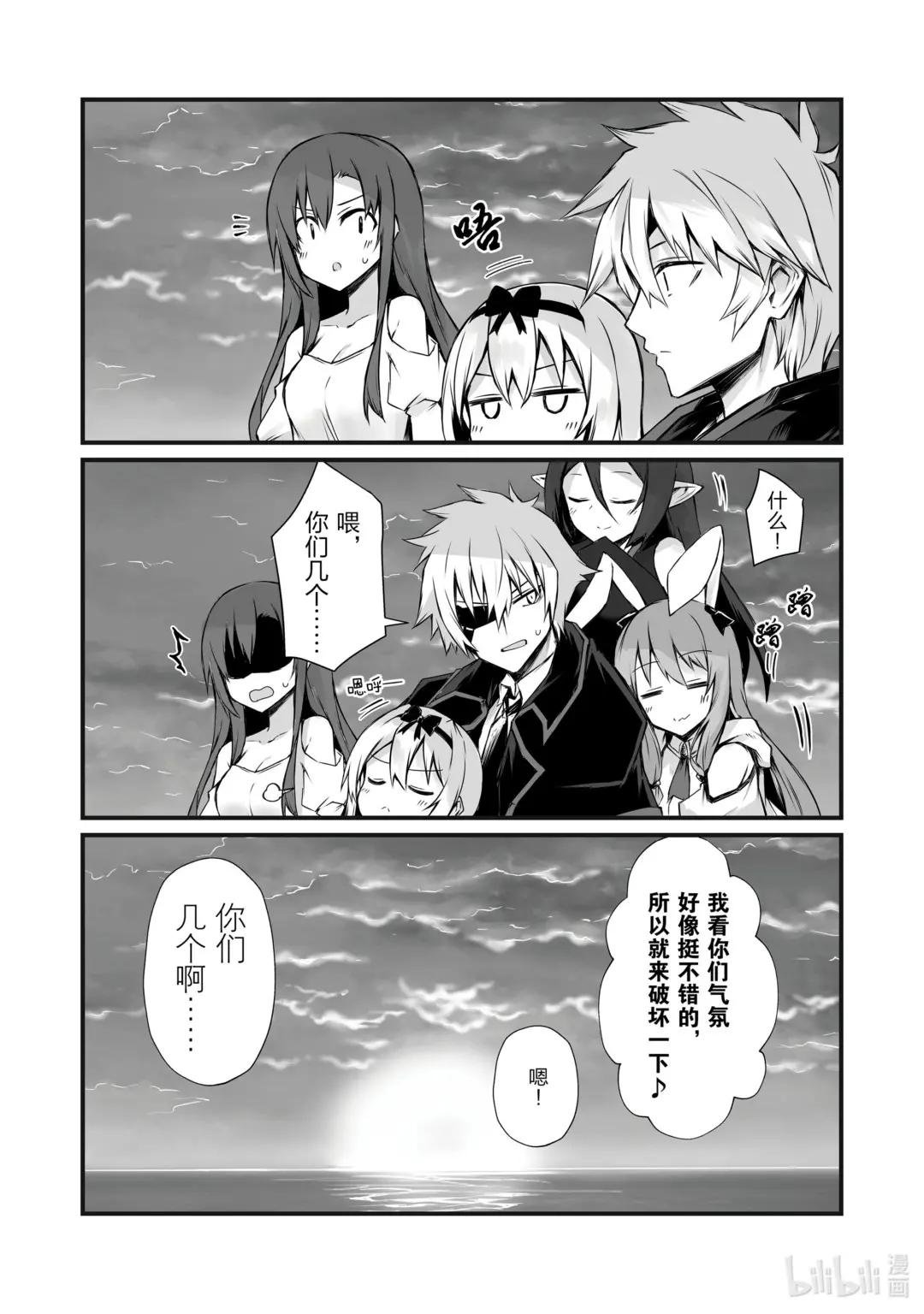 60 海底遗迹