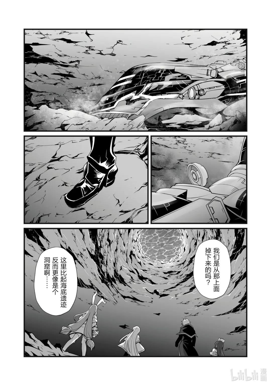 60 海底遗迹