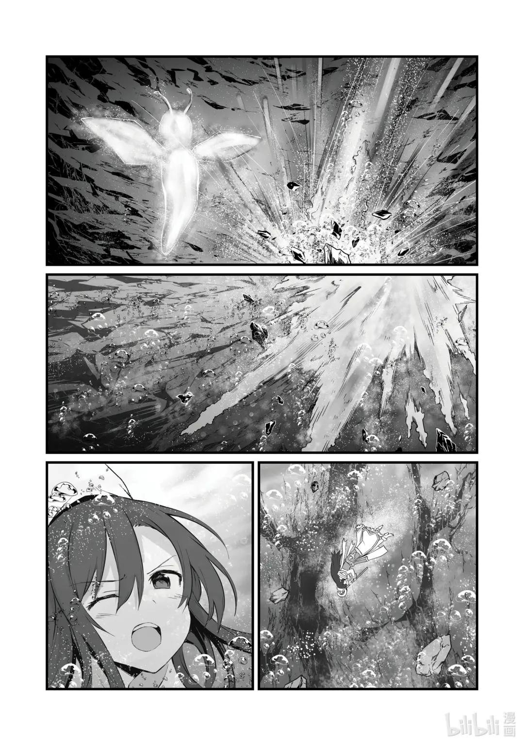 61 沉船之地