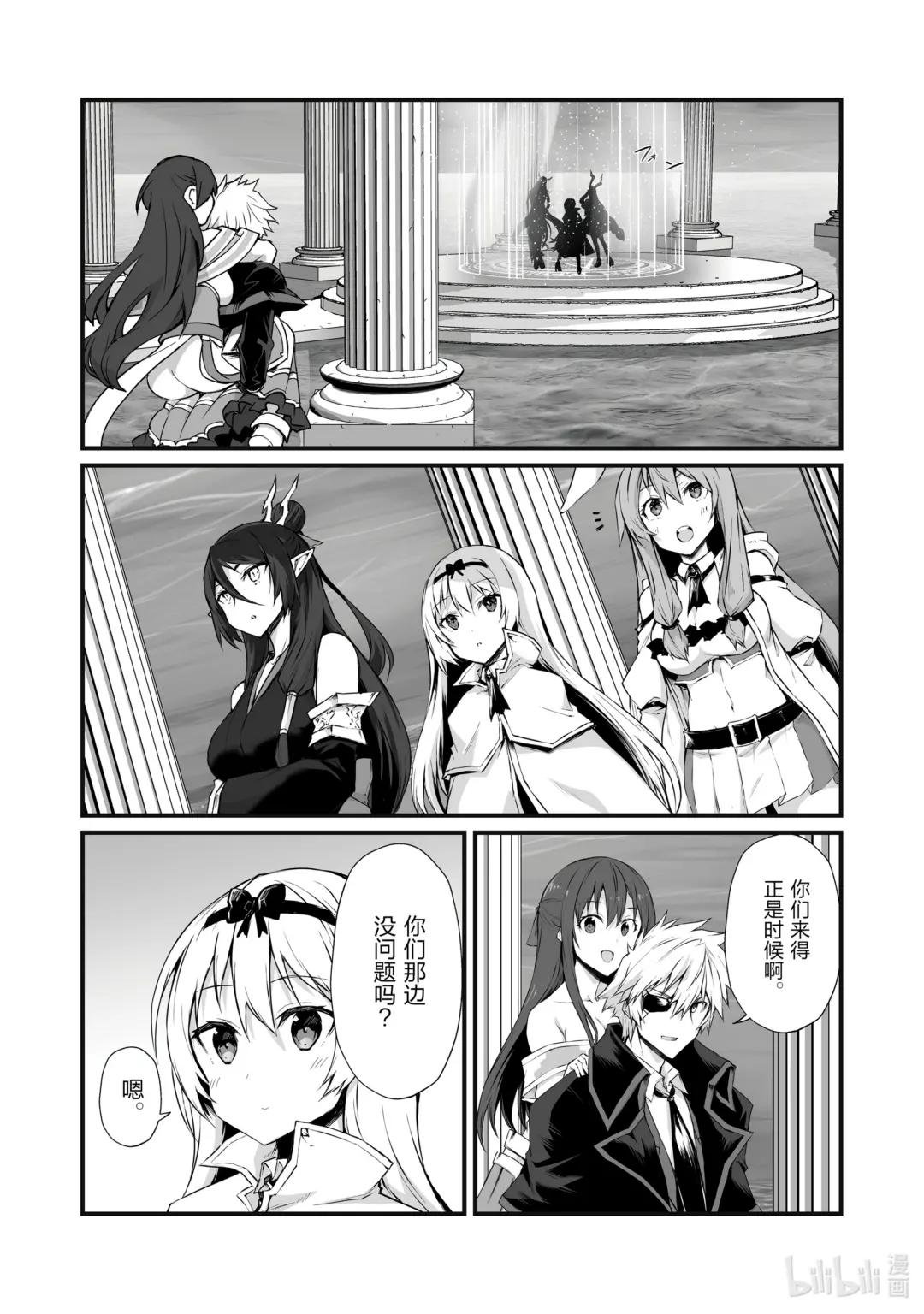 64 再生之力