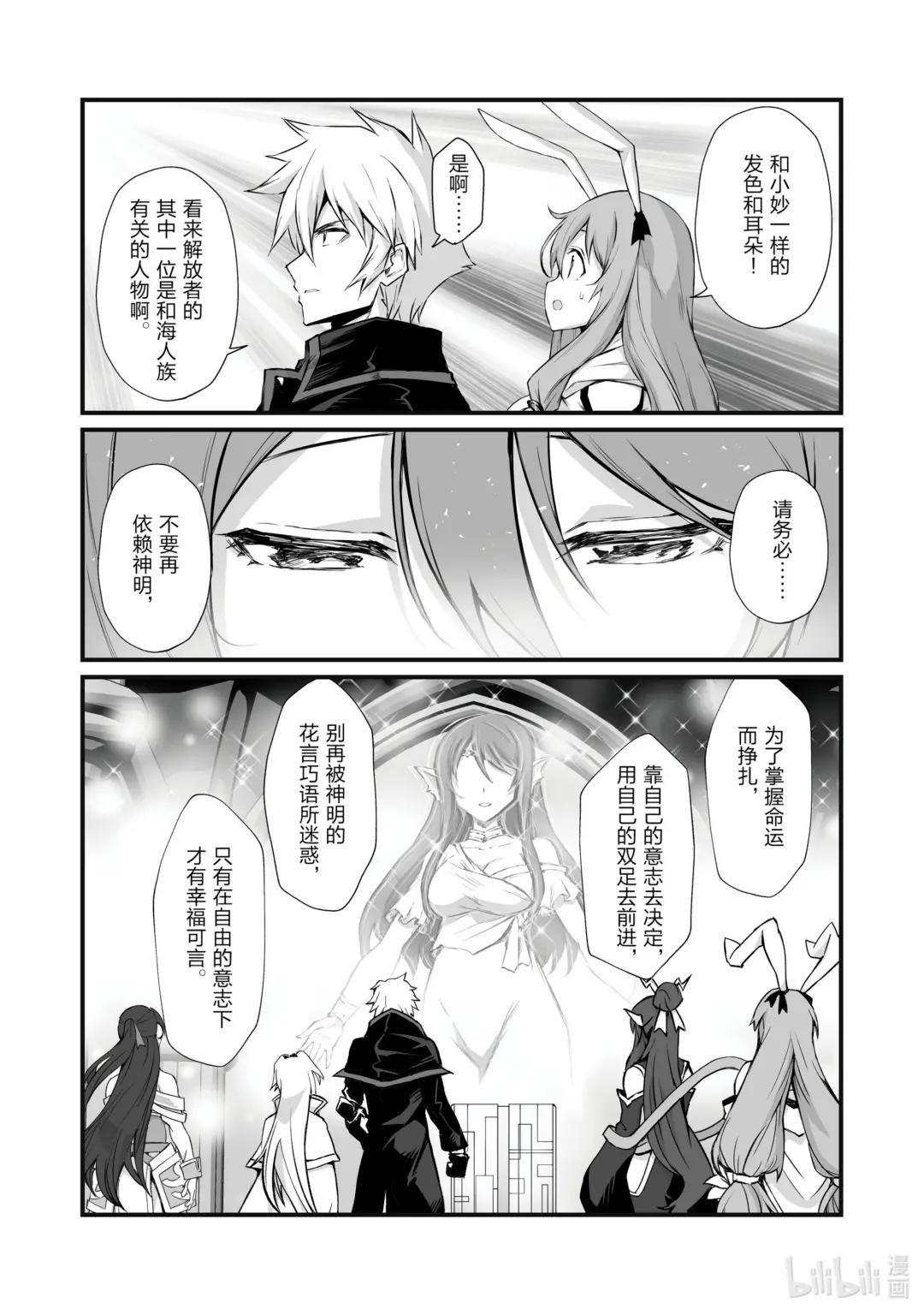 64 再生之力