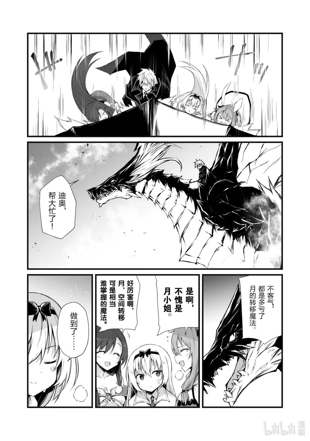 64 再生之力