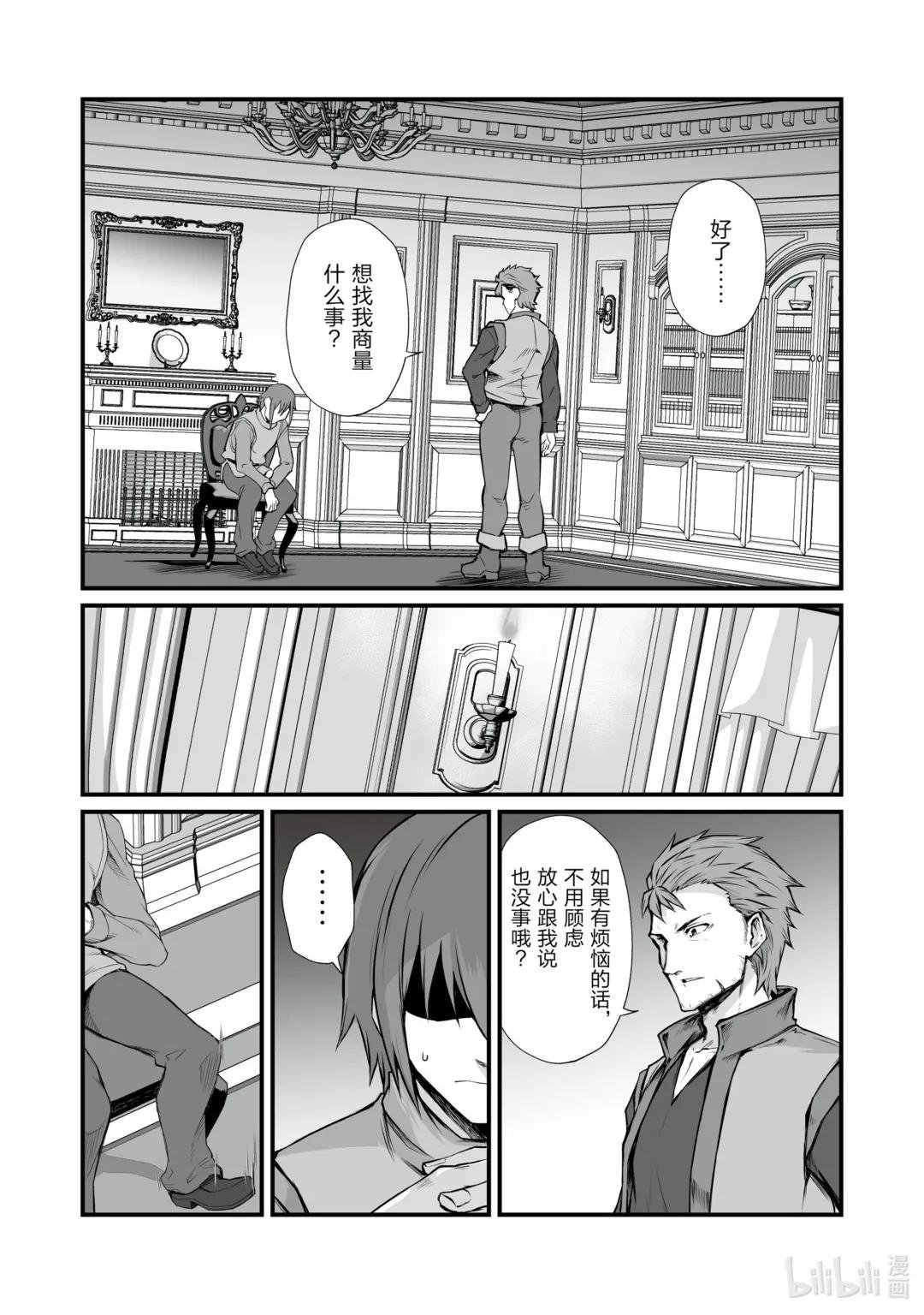 68 虚妄