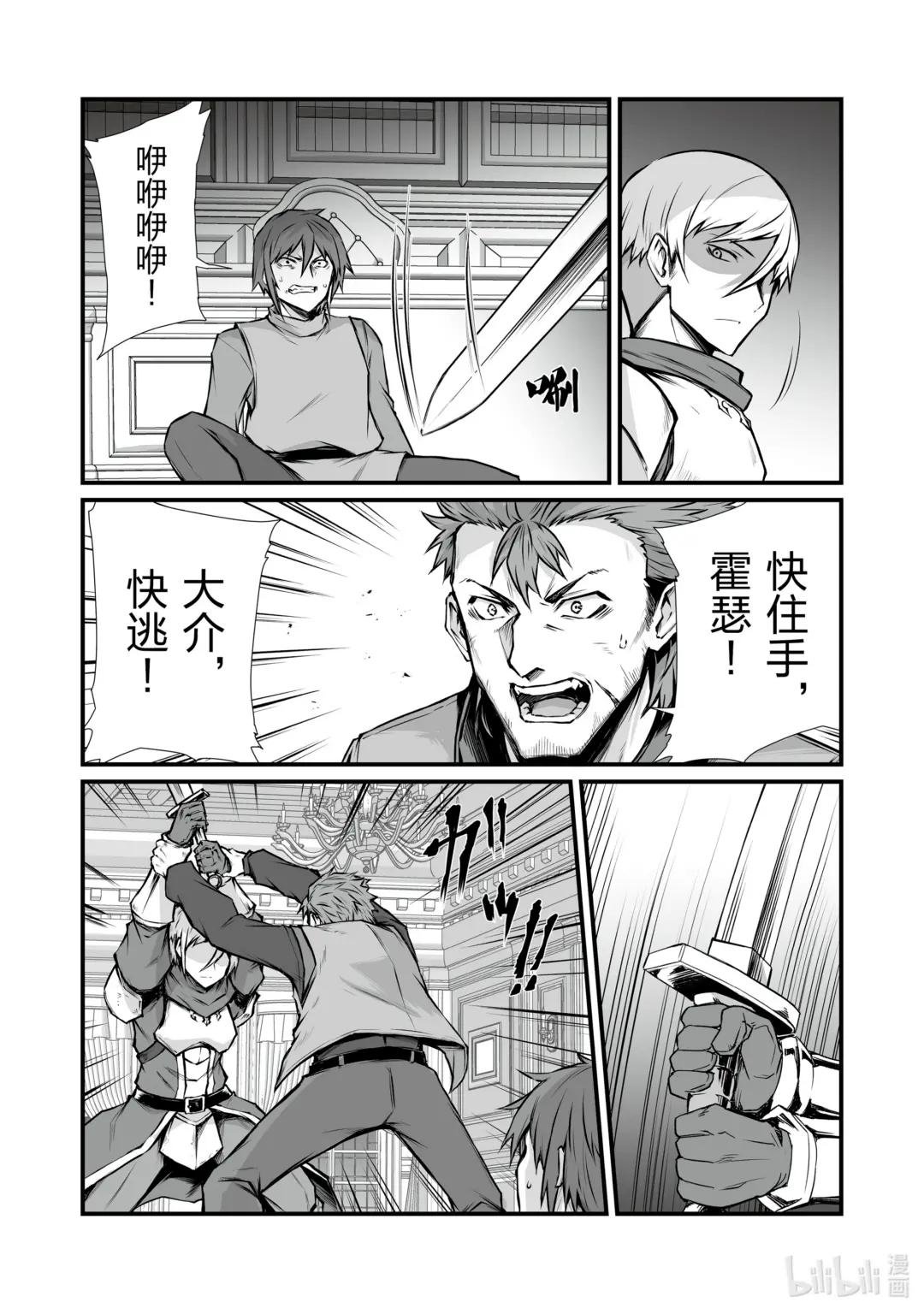 68 虚妄