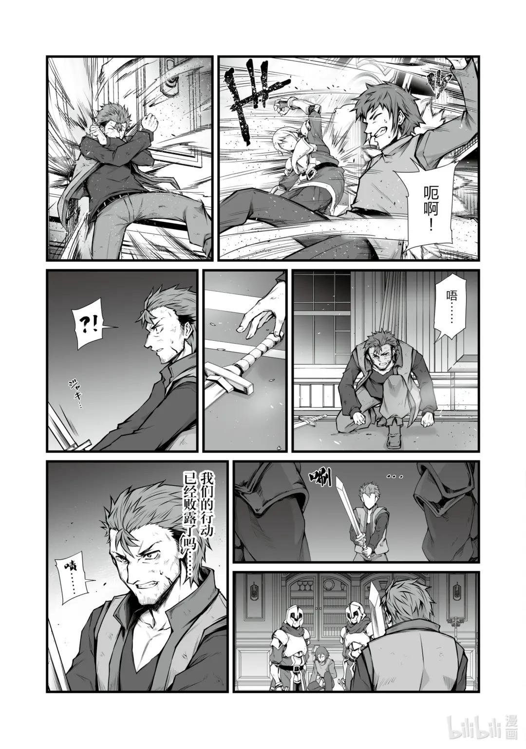 68 虚妄