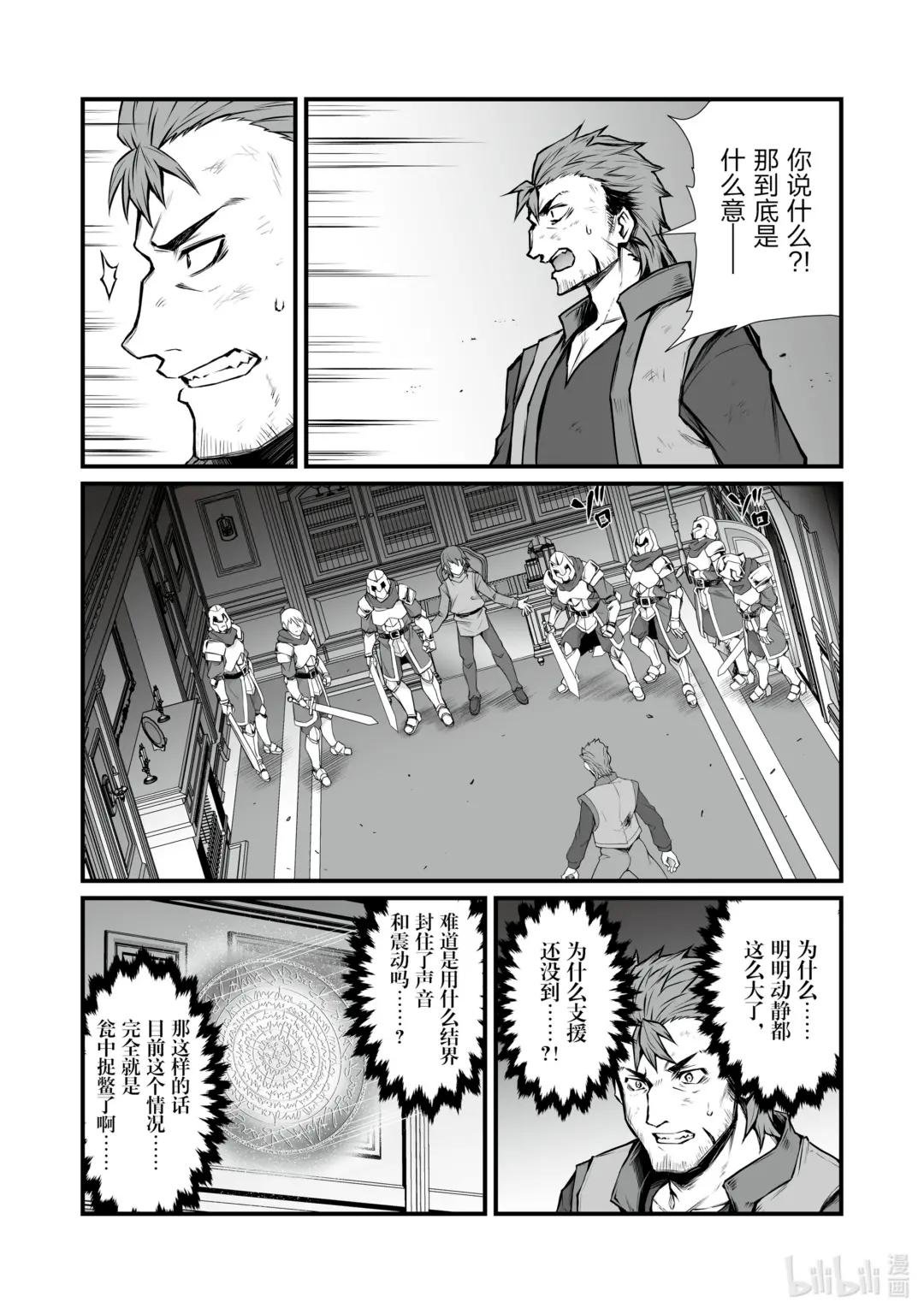 68 虚妄
