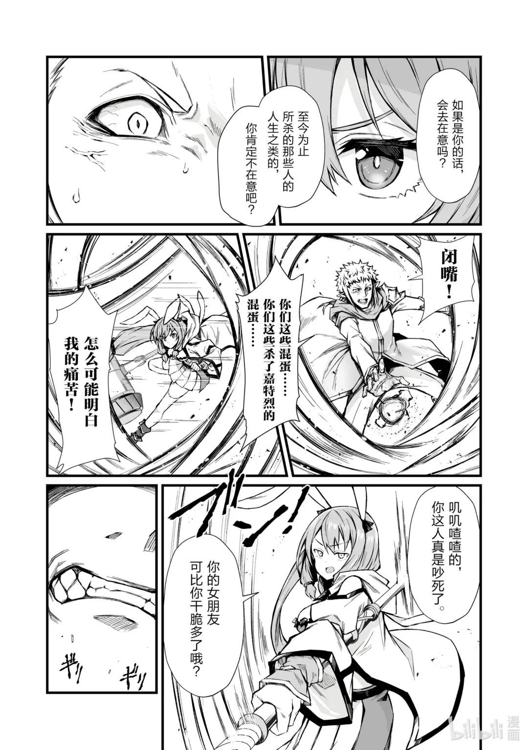 70 心爱的人