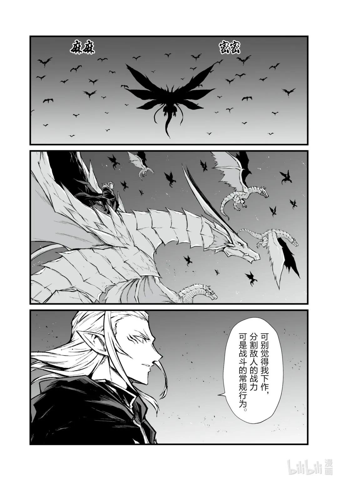 72 为了始