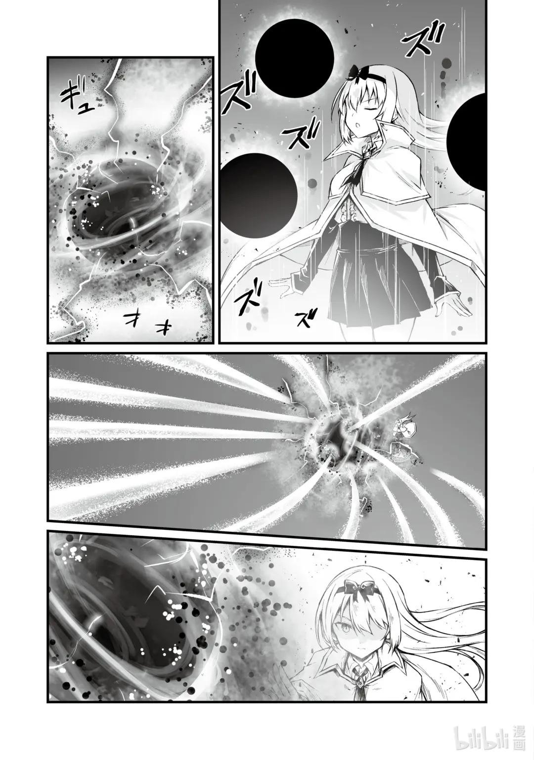 72 为了始