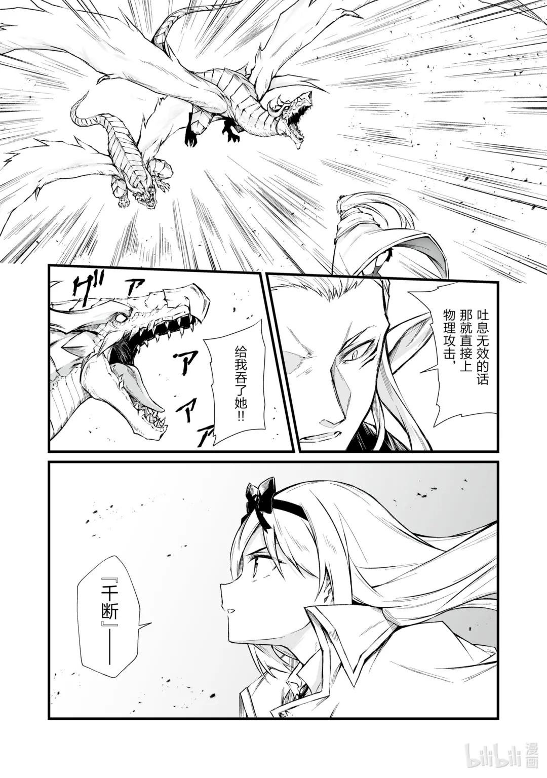 72 为了始