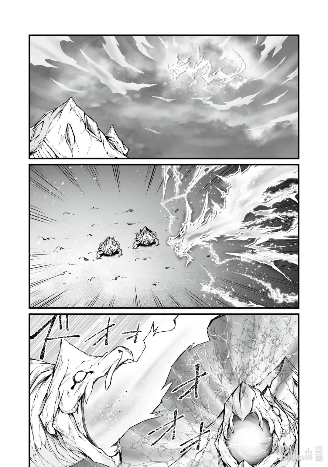 72 为了始