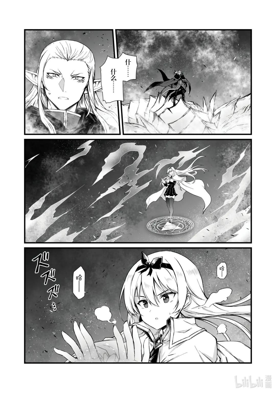 72 为了始