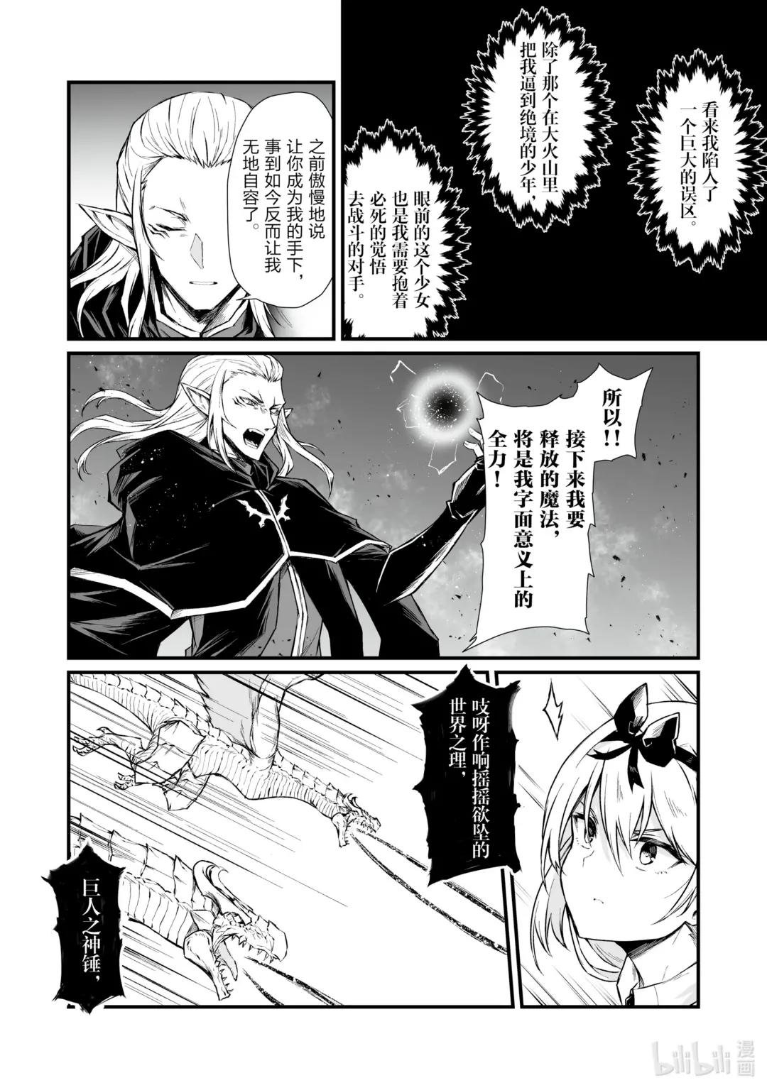 72 为了始