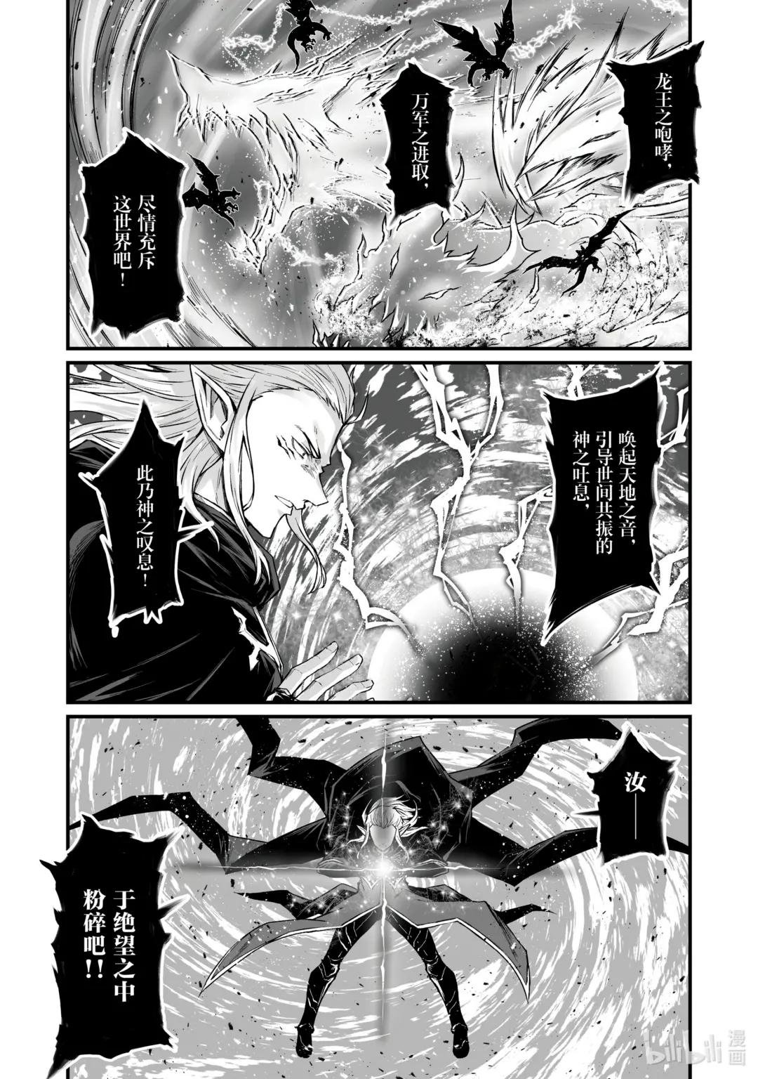 72 为了始