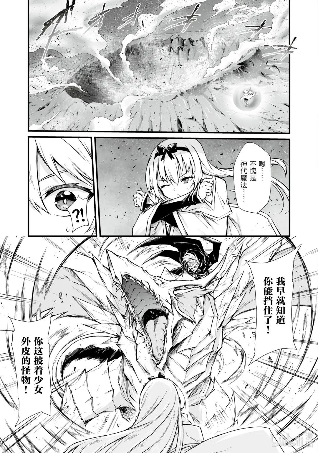 72 为了始