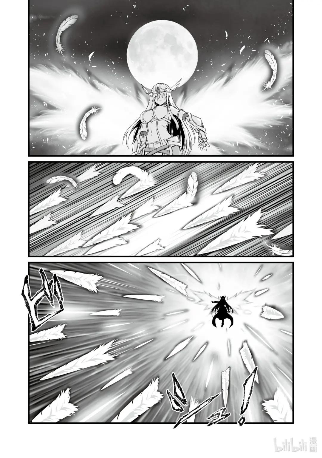 73 坏刻