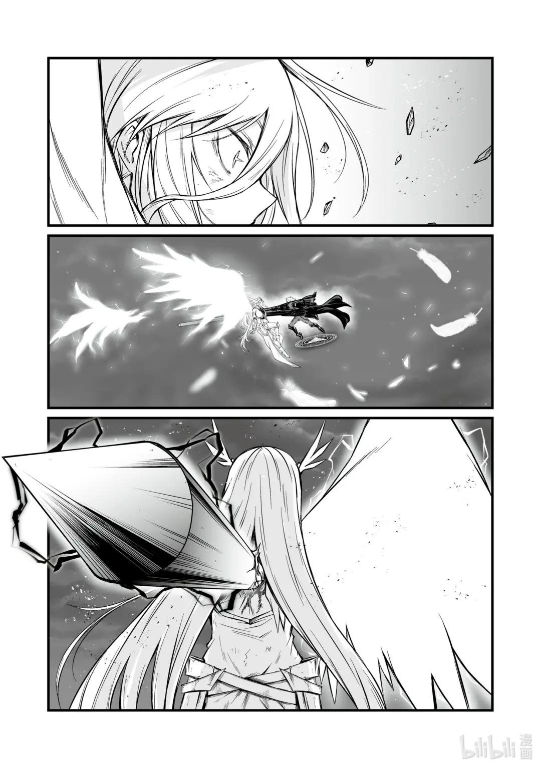 76 务农师的技能
